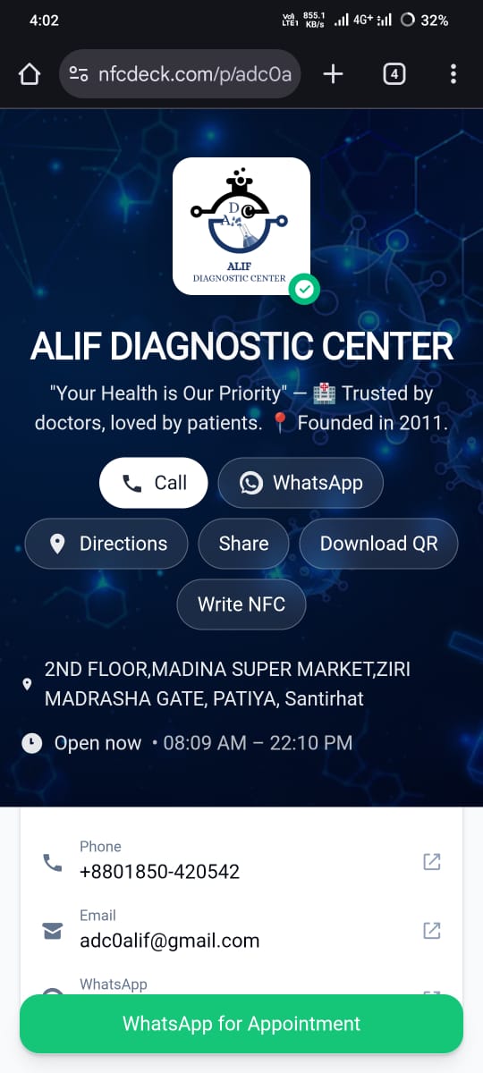 Medical / Diagnostic Center screenshot